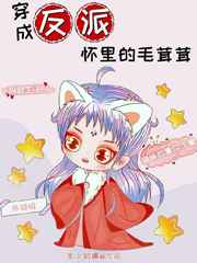 西游之火麒麟