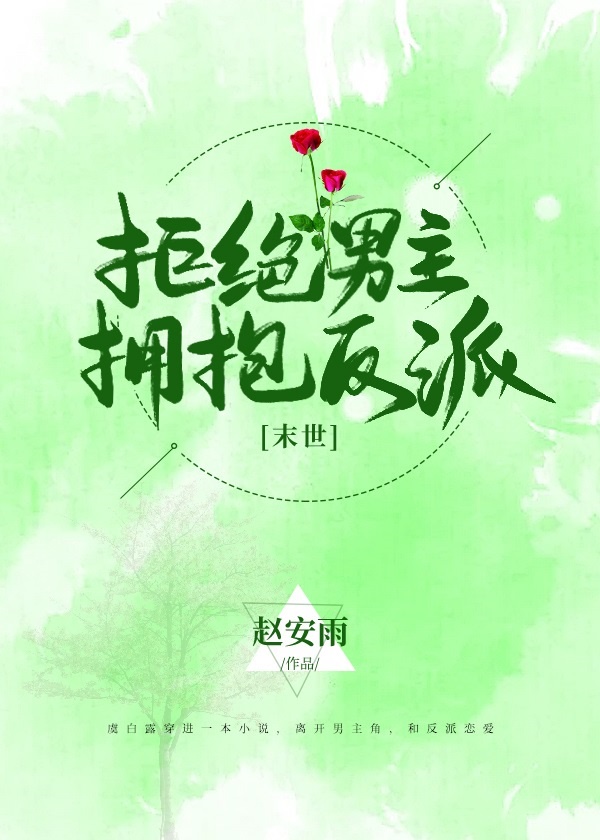 2024谍战剧无间在线观看免费