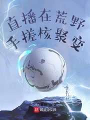 unnatural在线