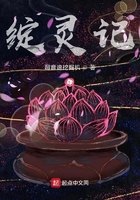 新婚妻子李芷珊全文阅读