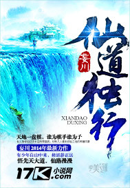 千年僵尸王漫画