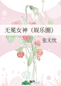 不死者之王小说txt下载