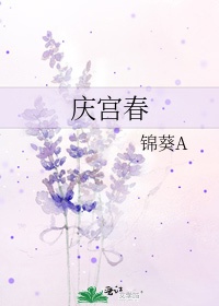 绿母十大经典小说txt