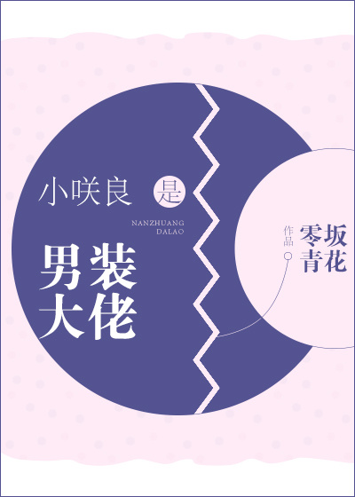 温柔乡下载app网站