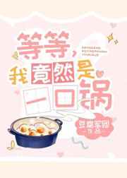诺贝尔