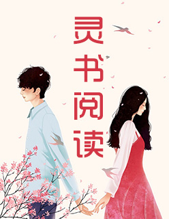 ponrhub客户端苹果版