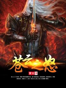 快穿之做个白莲花渣受