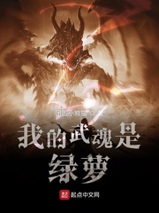 上帝也疯狂1国语版
