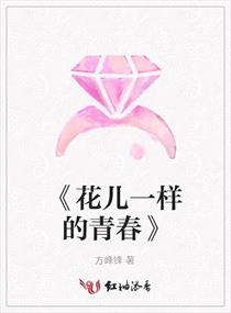 功夫 电影