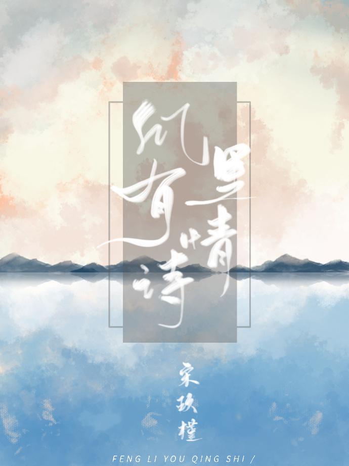 一层一层剥掉你的衣服不加密