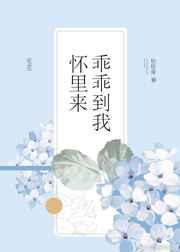 亚洲另类视频