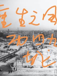 69影院手机版下载