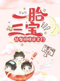 女苍月奥特曼在线观看在线播放