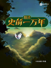 别揉我胸啊嗯上课