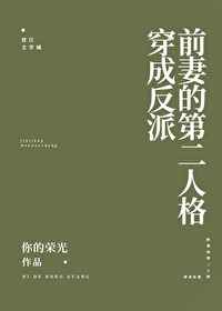 mp4高清电影下载