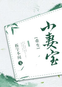 色哟哟色院91精品网站