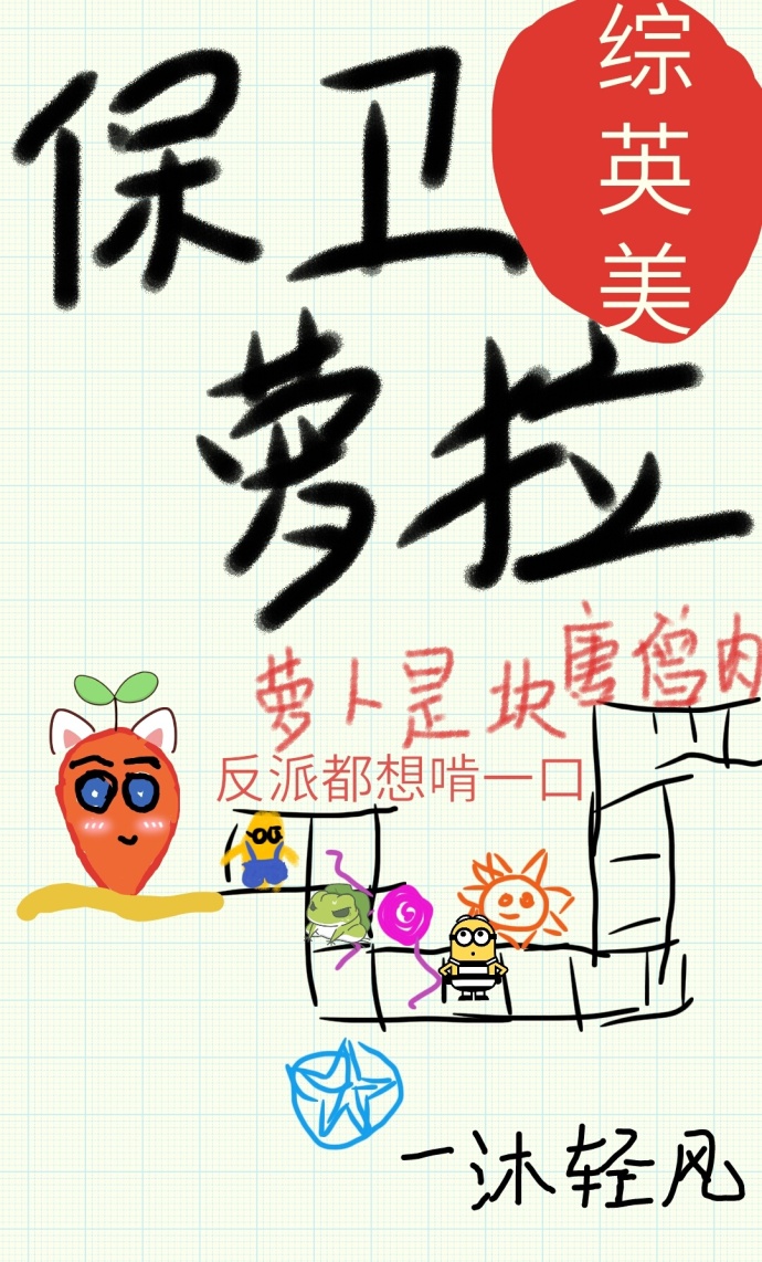 亚洲人jizz69