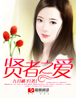 女人裸下部图