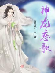 山海经图片