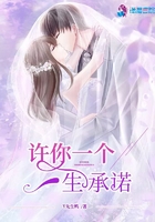 娇妻 安慰 邻居 老伯
