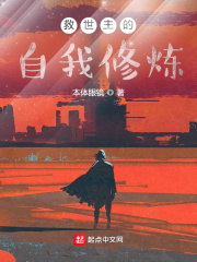 相遇影院影视动漫