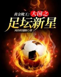 日本一级一片免费
