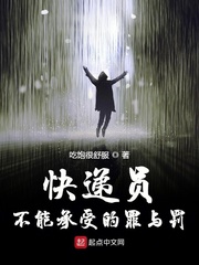 浪客剑心真人版第一部