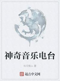 心灵捕手电影