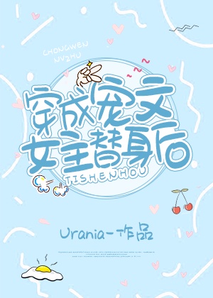天降神婿陈黄皮叶红鱼小说