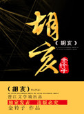欧洲VODAFONEWIFI喷浆乌克兰