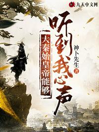 偷窥女教师电影