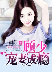 忠犬八公的故事在线观看