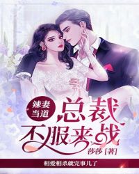 男主是蛇有双根h