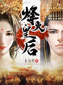 中国china男同志69