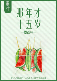 为什么男人喜欢摸奶