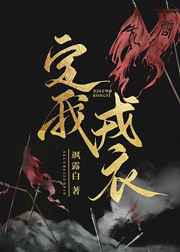 蒲公英能治股骨头吗