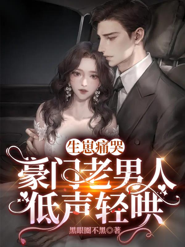 挠脚心vk