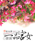 星汉灿烂幸甚至哉