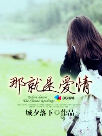 交换朋友的老婆