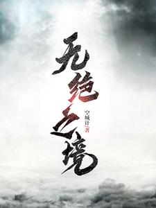 沉默张嘉译