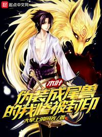 推荐车速较快的漫画