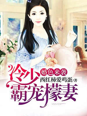 五月开心网