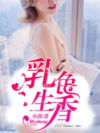 耽美里面的肠液是什么