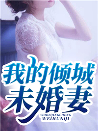全职高手之学霸