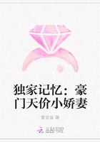 《小溪村的诱惑》免费阅读