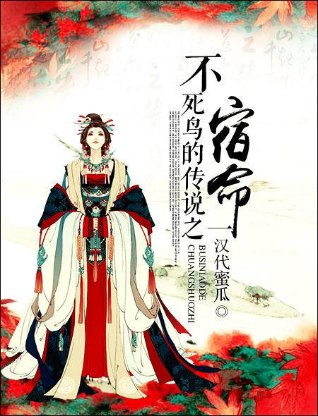 影音先锋中文字幕在线