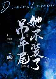 xingshenghuo