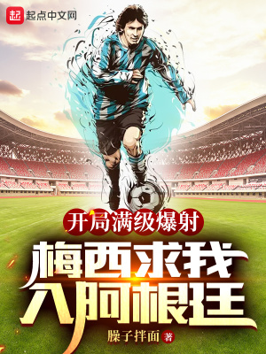 久插视频