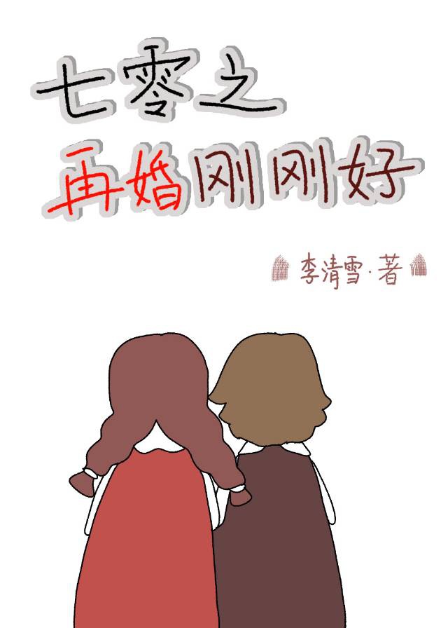 国产一级免费视频