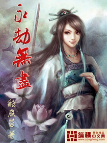 色女人电影